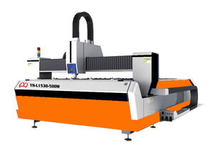 高端高速光纖激光金屬切割機廠家直銷上門培訓(xùn)