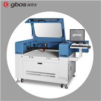 激光切割機|激光切割機價格|激光切割機批發(fā) - 中國機械網(wǎng)