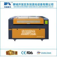 【切割機(jī)定位尺批發(fā)市場(chǎng)】_切割機(jī)定位尺價(jià)格_切割機(jī)定位尺大全 - 中國供應(yīng)商